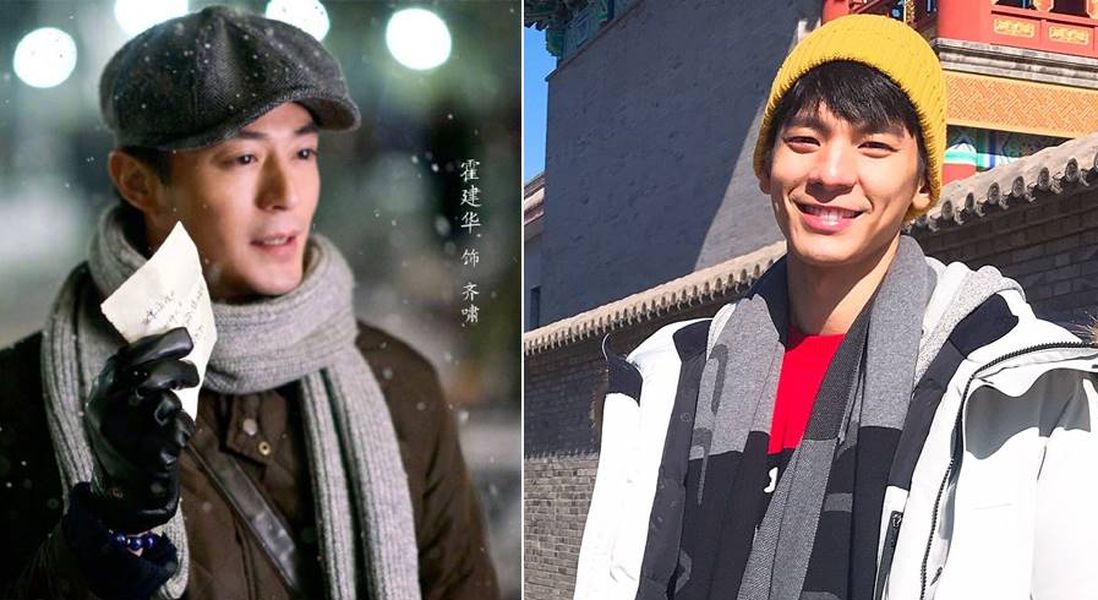 ▲林柏宏（右）在片中飾演霍建華的兒子「齊一天」。（合成圖）
