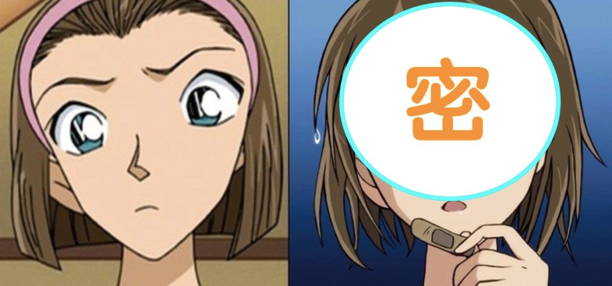 ▲《名偵探柯南》中的主要配角園子，首度在劇場版中更改造型，解放瀏海，讓許多粉絲感到驚艷。（圖／翻攝自推特）