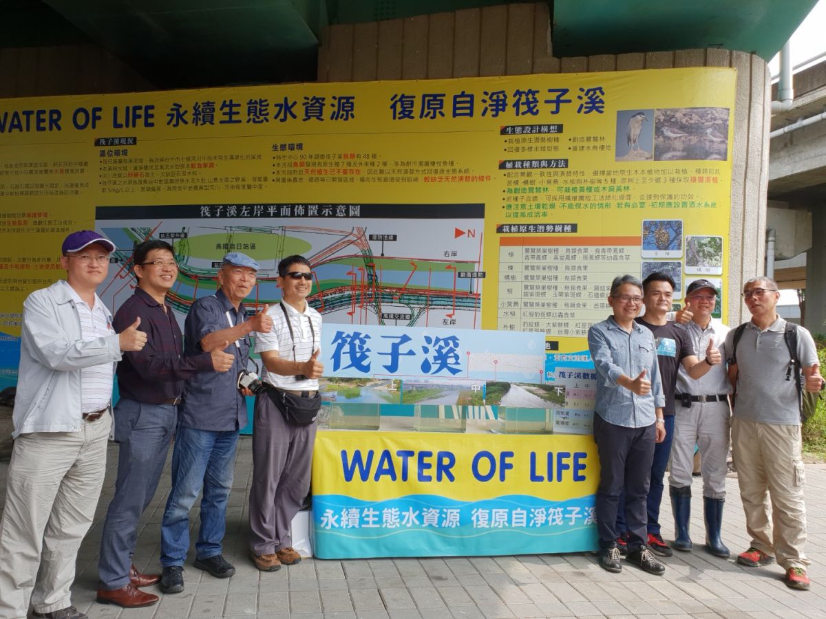 ▲由清大曾晴賢教授帶領的河川生態維護工程，鎖定台中筏子溪進行。（圖／金武鳳攝，2019.4.20)