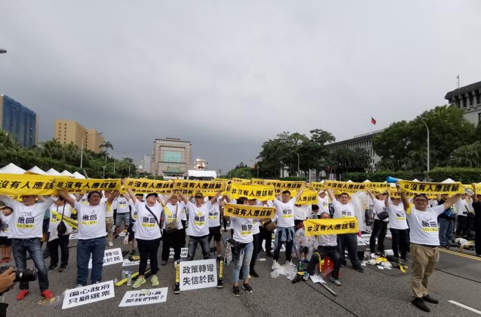 Uber向修法說不　今號召萬人集結總統府前抗議
