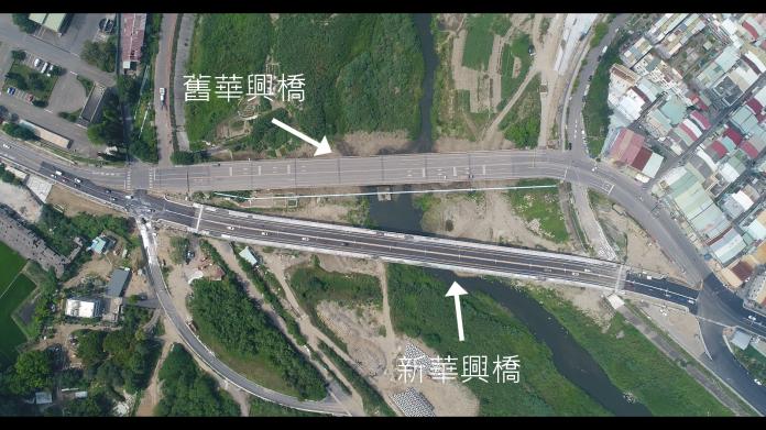 ▲華興橋舊橋開拆，新橋截彎取直。（圖/嘉義市政府提供，2019.04.21）