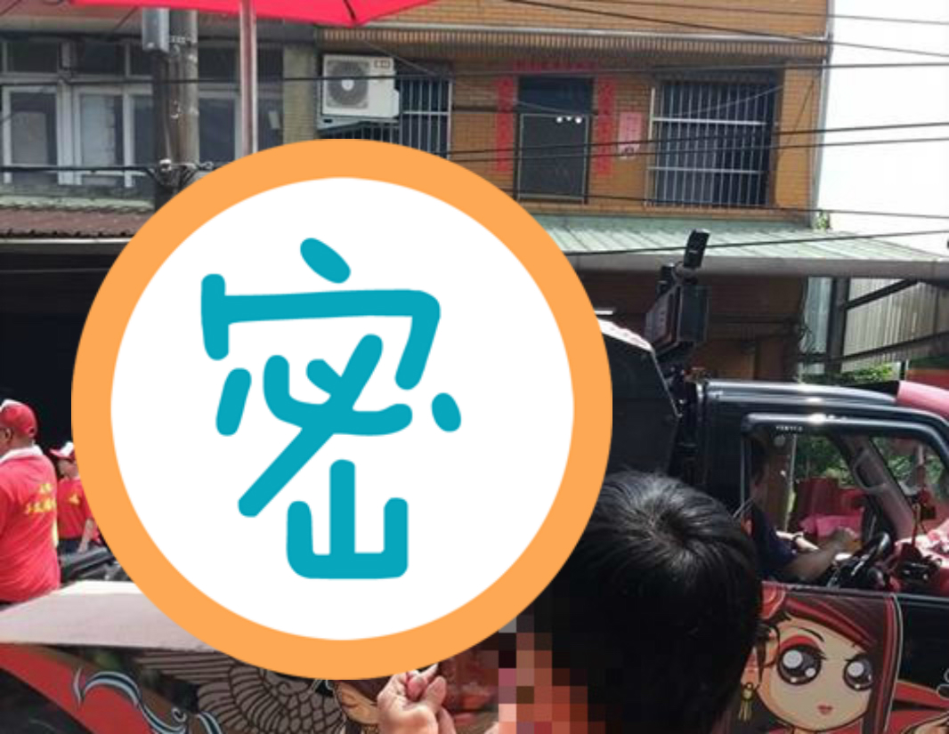 ▲旗袍挖空！人夫狂拍鋼管妹「網襪開高衩」…老司機曝真相。（圖／翻攝自爆廢公社）