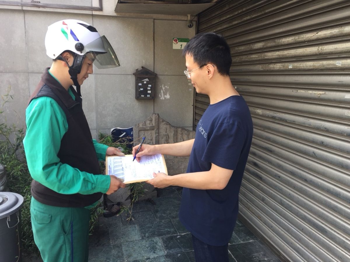 ▲新北市裁決處表示，針對非重大交通違規案件採「總歸戶」方式，將違規人逾期未繳的罰單一次寄送，民眾免去多趟跑郵局簽領的麻煩。（圖／新北市裁決處提供）

