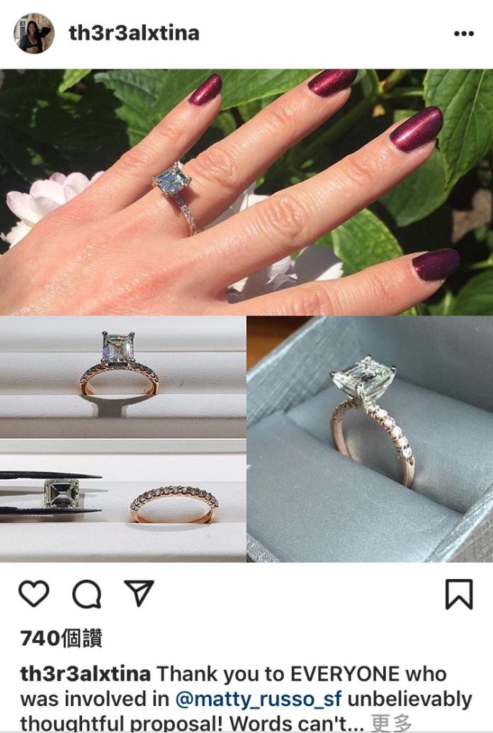 ▲蒂娜將她心愛的戒指分享到她自己的instagram上。（圖／翻攝自克莉絲蒂娜 IG ）