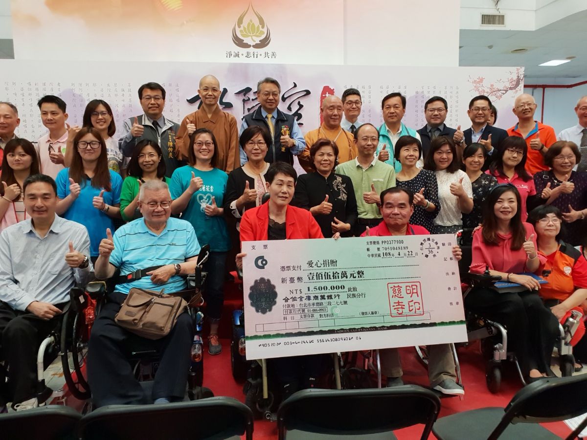 ▲台中市慈明寺歡慶60周年，舉辦水陸空大法會捐善款助弱勢。（圖／金武鳳攝，2019.4.22)