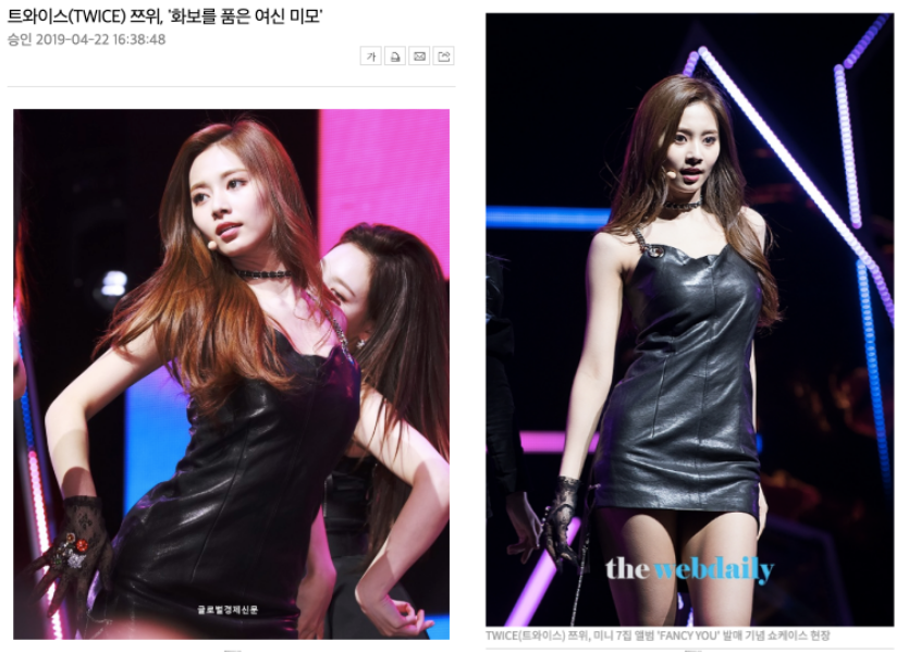 ▲周子瑜回歸超性感。（圖／翻攝getnews、webdaily）