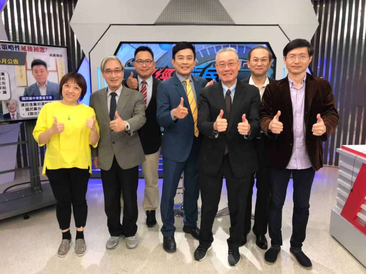 ▲《政經看民視》今日突然被告知錄最後一集。（圖／翻攝臉書）