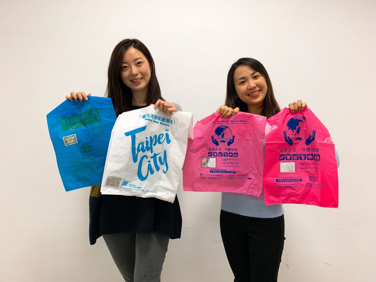 ▲雙北民眾5月1日以後使用垃圾袋，兩地垃圾車可互收。（圖／新北市環保局提供）