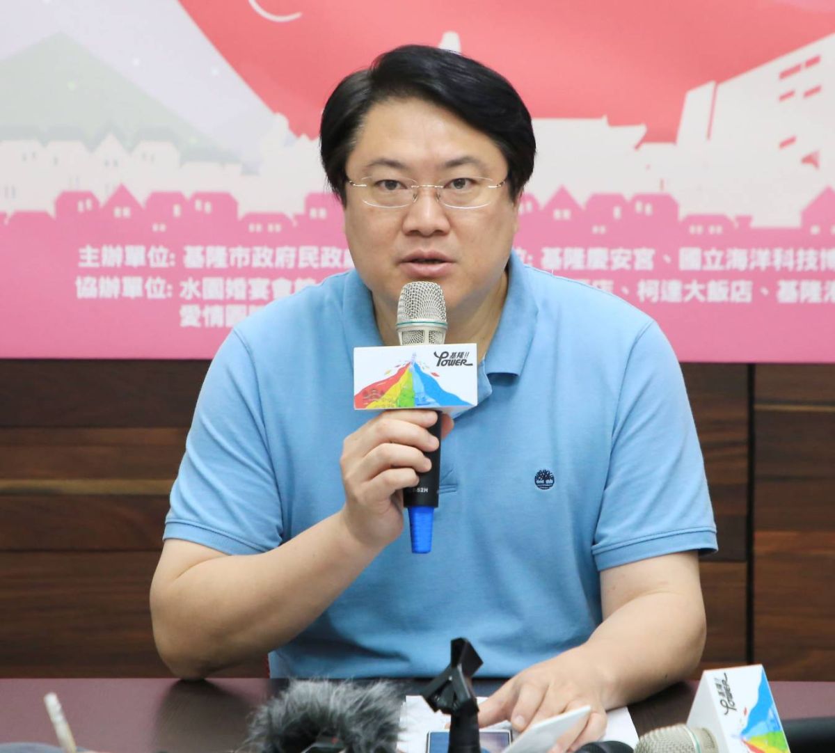 ▲基隆市長林右昌表示，市府啟動組織改造，市務會議今(23)天通過一級單位名稱與業務職掌組織調整草案，將送市議會審議。（圖／基隆市政府提供）