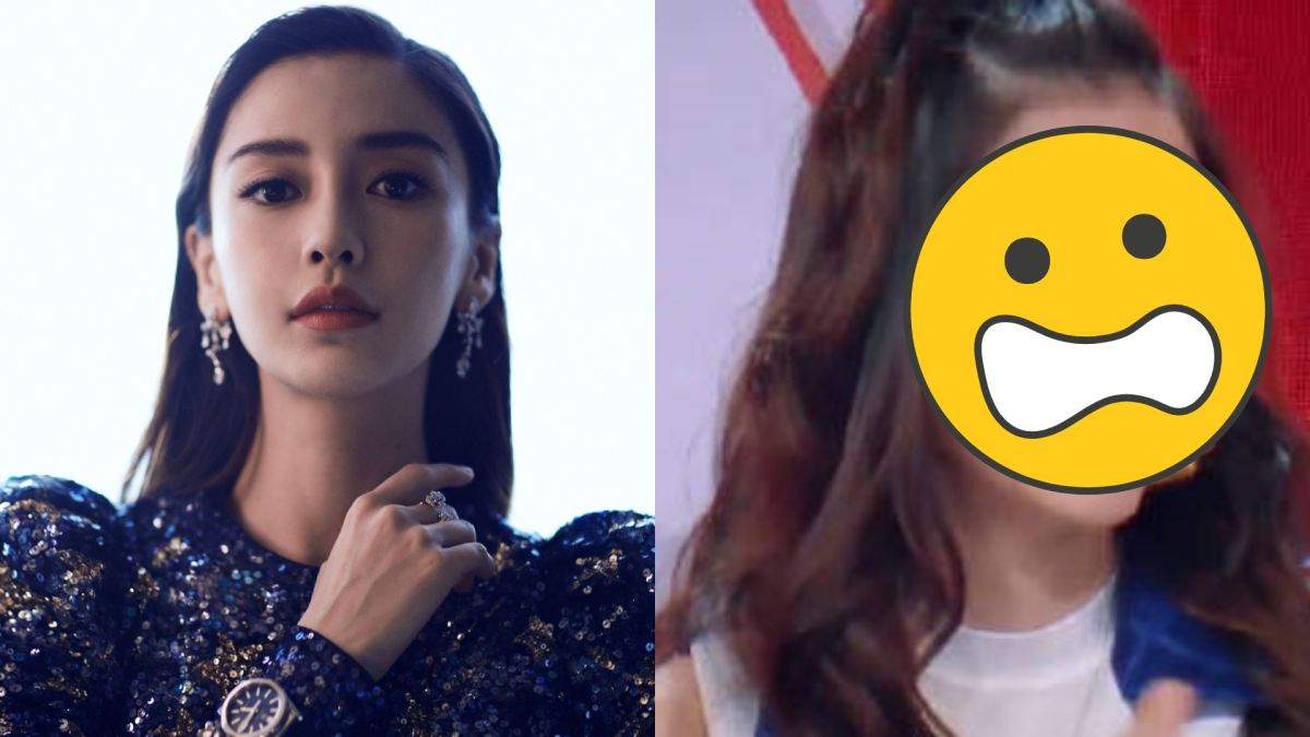 ▲Angelababy再被質疑臉上動刀。（圖／微博）