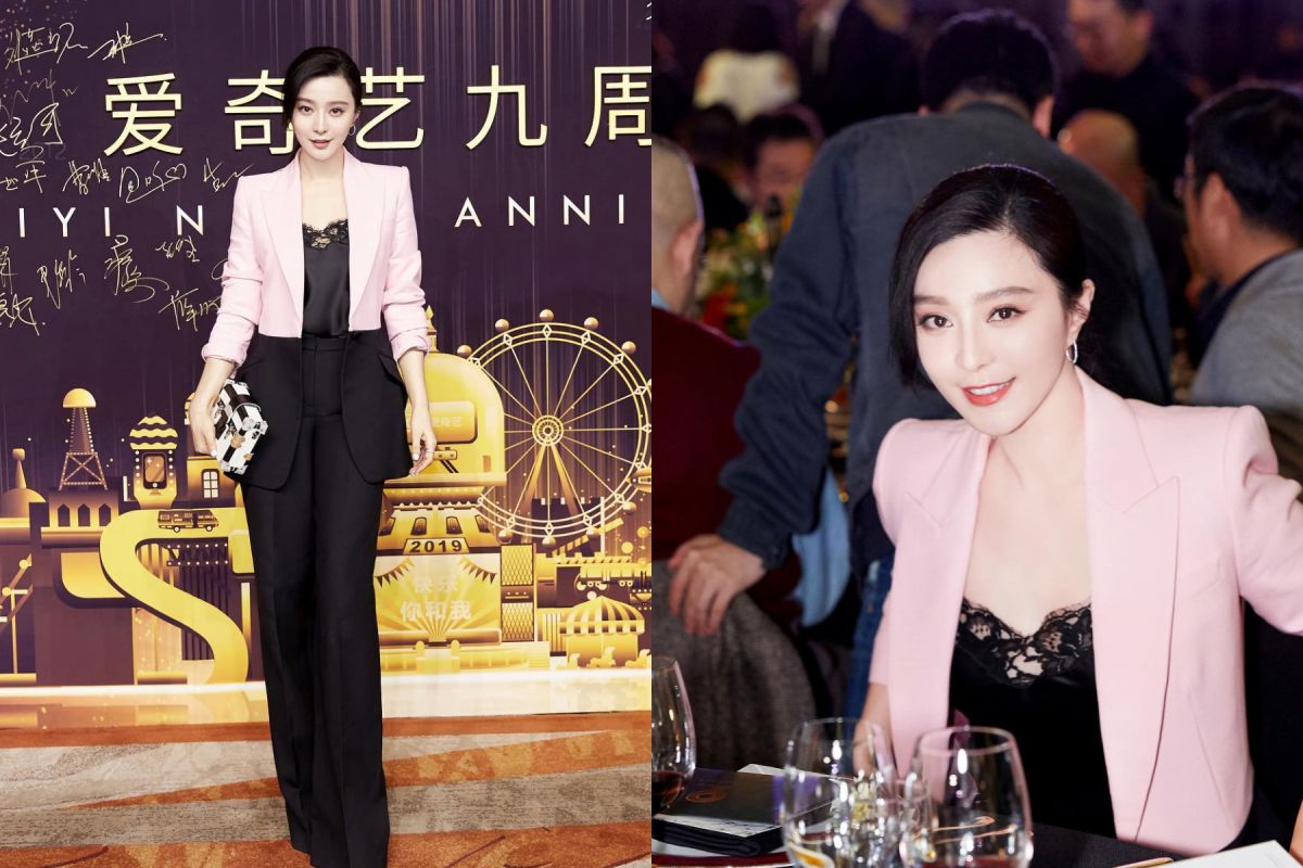 ▲范冰冰。（圖／翻攝IG）