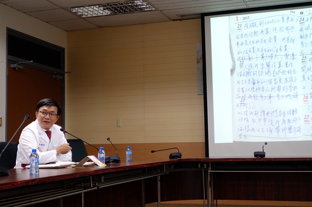 ▲白明奇醫師為成大醫院失智症中心主任，專長為早期阿茲海默症（圖/熱蘭遮失智症協會提供）