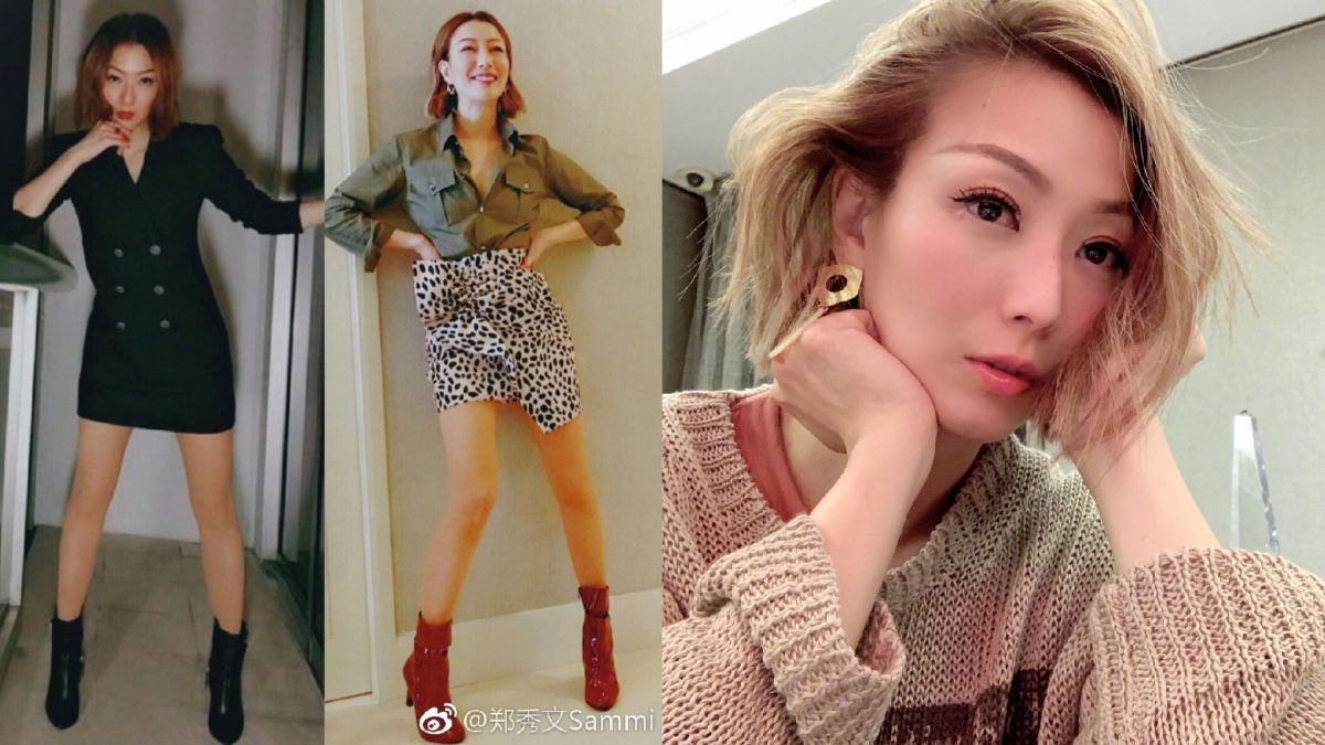 ▲鄭秀文身形緊實。（圖／鄭秀文Sammi微博）