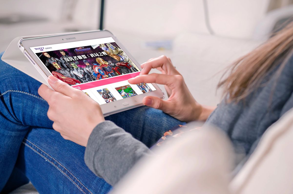 ▲Yahoo奇摩超級商城推出復仇者聯盟周邊商品特輯，方便漫威迷一站打包收藏齊。(圖／Yahoo奇摩超級商城提供)