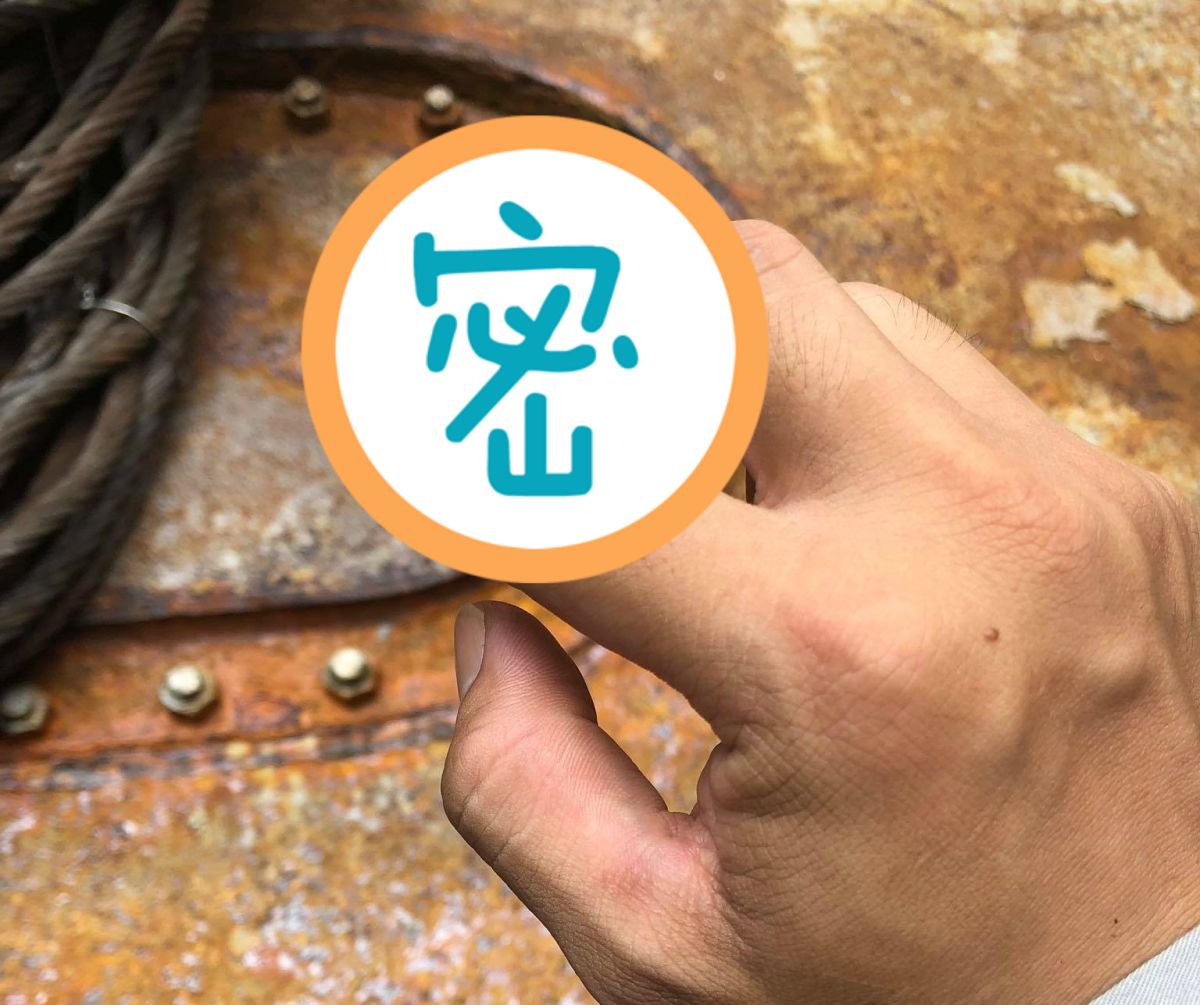 ▲爽到翻白眼！吸這根「棒狀物」停不住…內行人曝上癮症狀。（圖／翻攝自爆廢公社）