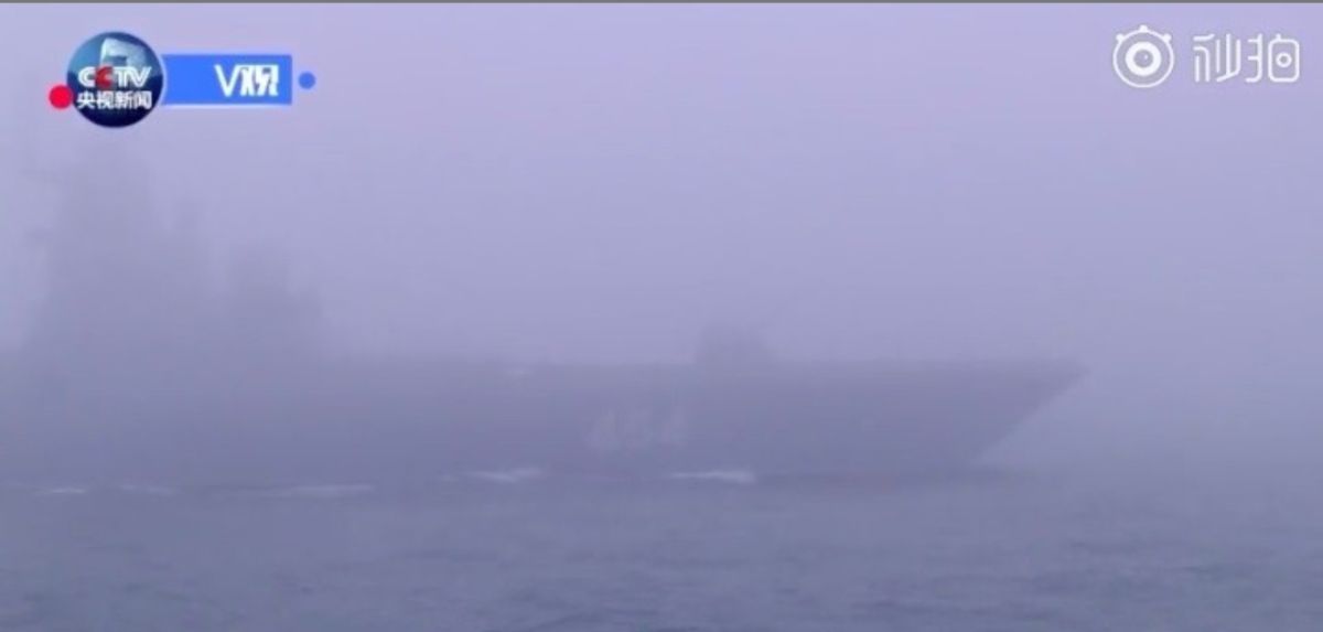 ▲解放軍23日舉辦海上閱艦，但甚麼都「看不艦」。（圖／截自網路）