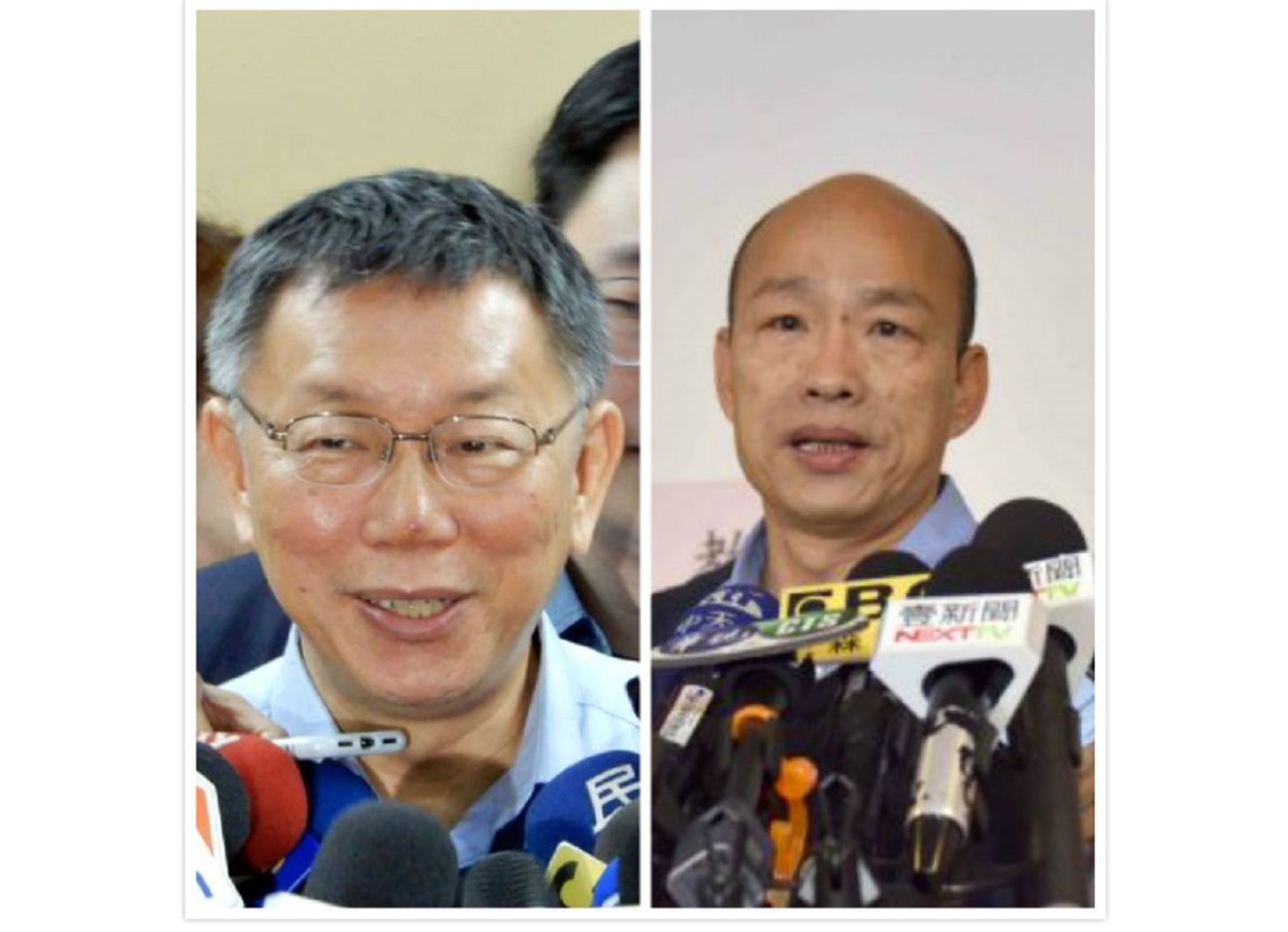 韓國逾昨日出席馬英九主辦經濟論壇，稱要征服宇宙，柯文哲今聞言大笑，還問記者韓是看了哪本漫畫。 (圖/資料照)