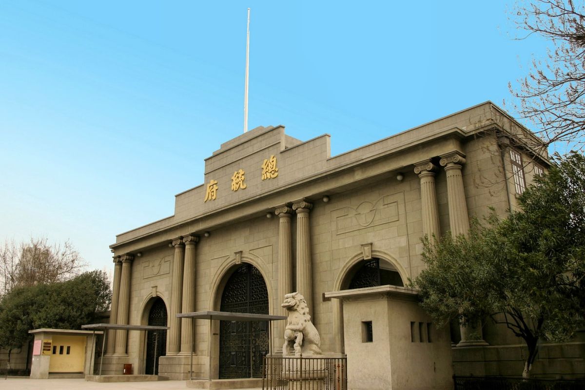 ▲位於中國大陸南京市今長江路292號的南京總統府。（圖／作者提供）