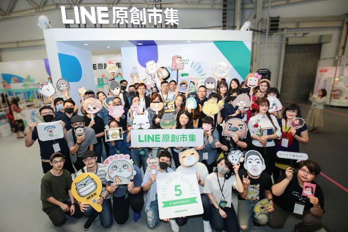 ▲LINE原創市集攜手50位貼圖創作者一同參加2019年台灣文博會。（圖／LINE提供）
