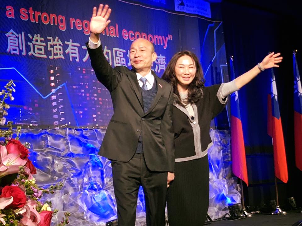 ▲韓國瑜四月時曾訪美，但當時身分仍是高雄市長。（圖／翻攝自蘭國瑜臉書）