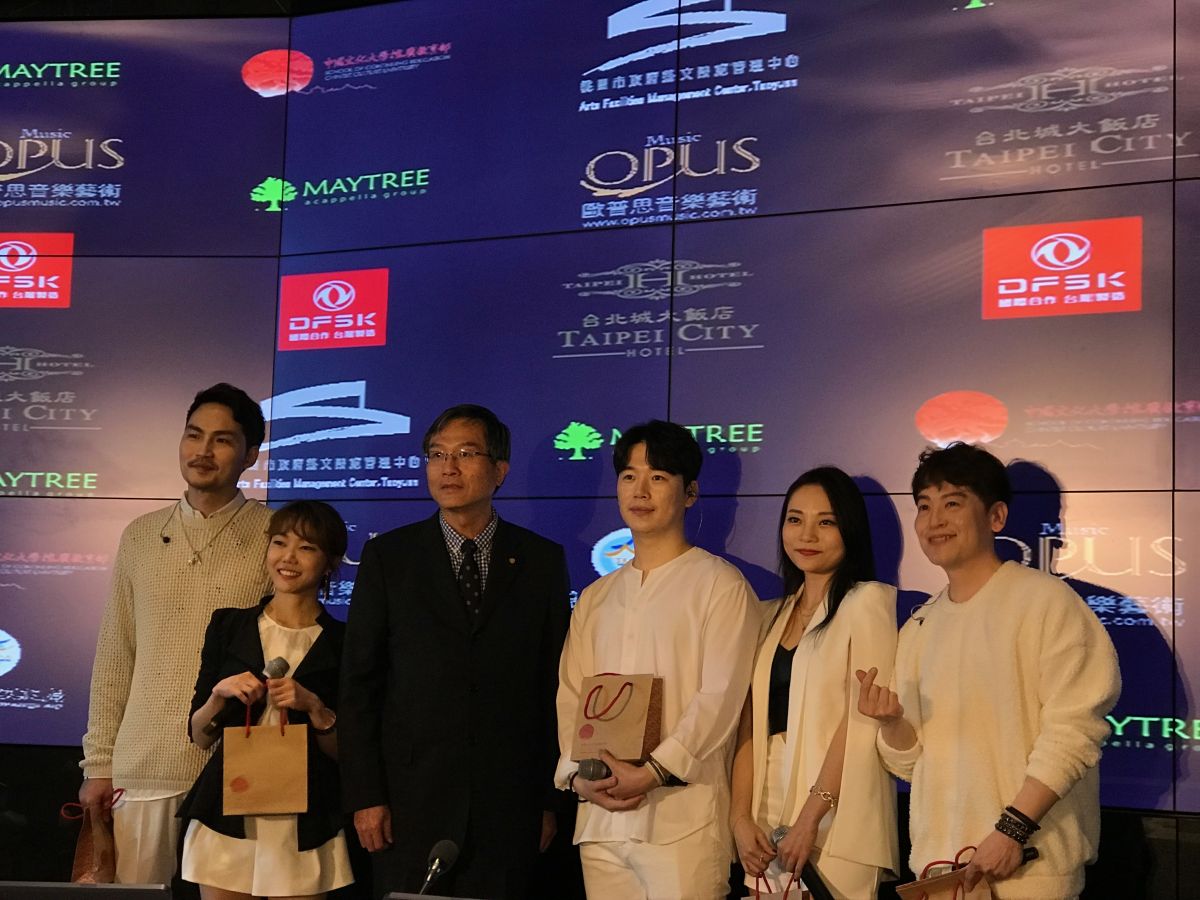 文化大學推廣部將「大師課程」設計為價格親民、數百元就能參加的旁聽課程，並於近年廣邀國際音樂大師與團體訪校，文化大學推廣部此次亦參與協辦韓國無伴奏人聲樂團「五月樹」（MayTree）來台演出，於4月28日下午在文化大學推廣部大新館舉辦在台唯一一場大師班指導課程。（圖／記者許維寧攝）