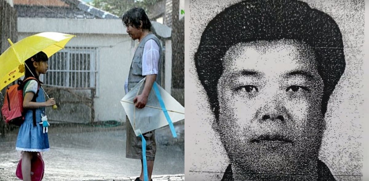 ▲趙斗淳強姦8歲童手段凶殘遭關，將於明年底出獄引起恐慌，媒體違法公開長相保護國民。（圖／Naver電影、MBC）