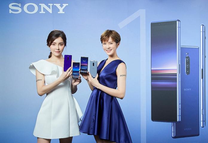 ▲今（26）日 Sony Mobile 在台發表的 Xperia 1。（圖／Sony Mobile提供）