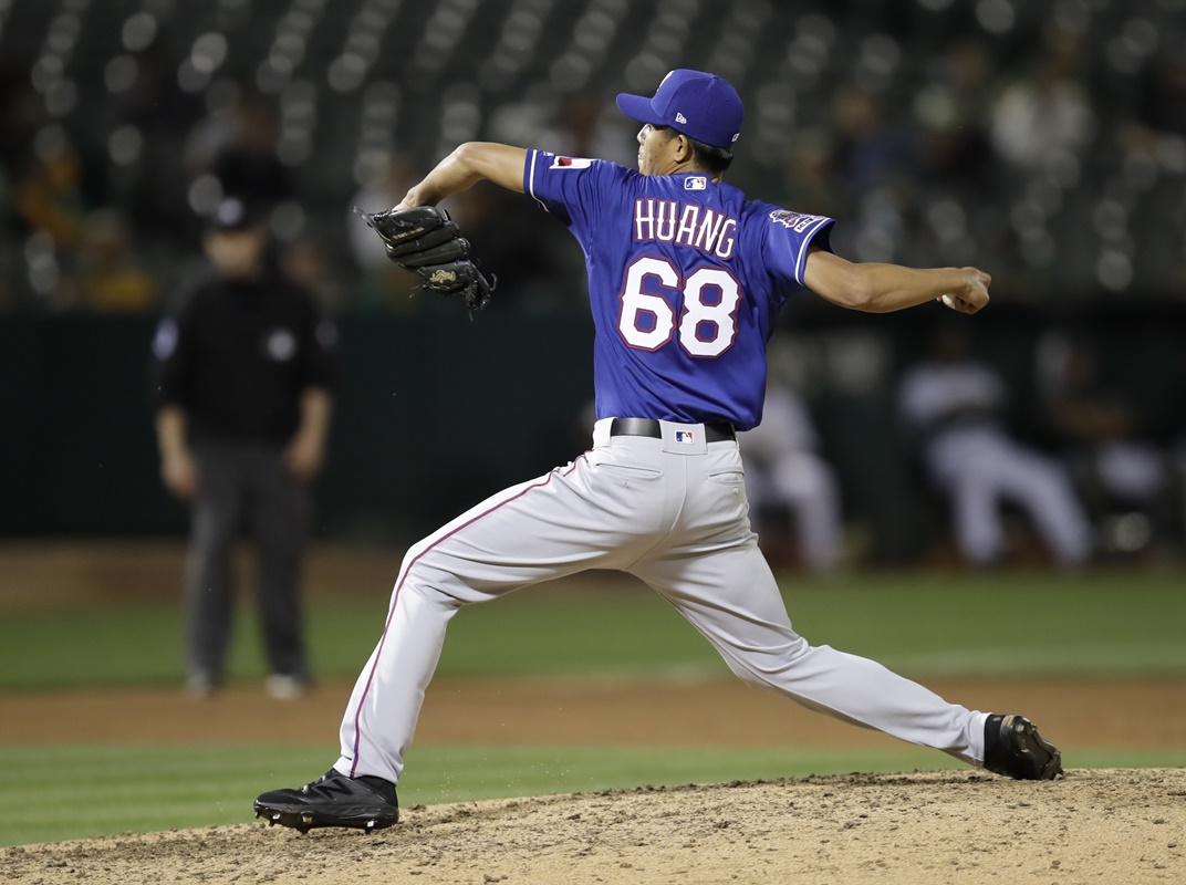 黃暐傑（圖／美聯社／達志影像）