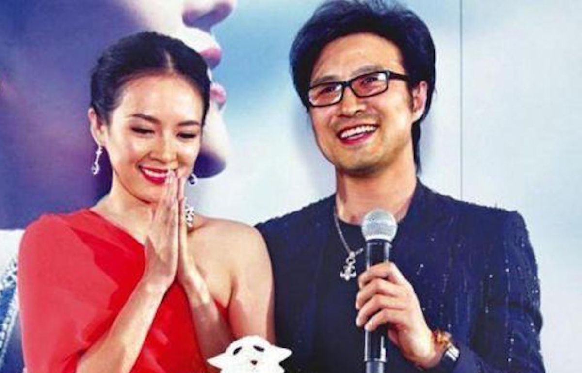 ▲章子怡和汪峰傳出做人成功。（圖／翻攝微博）