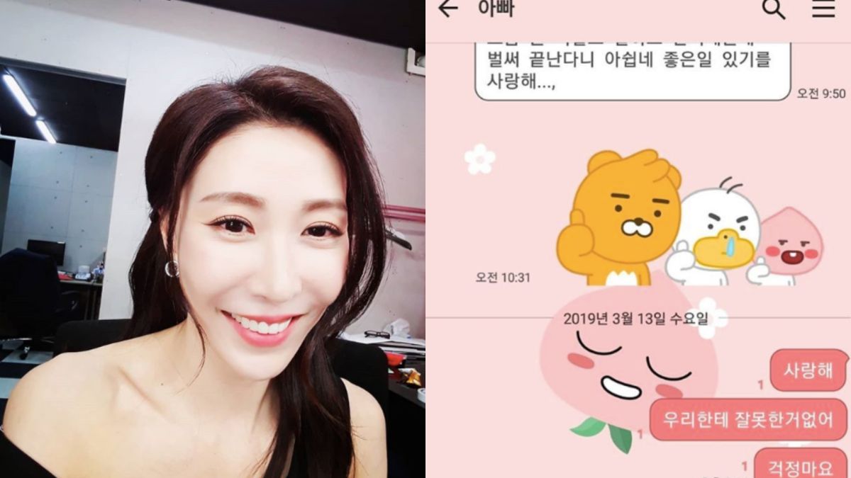 ▲成賢雅意外登上新聞版面。（圖／成賢雅IG）