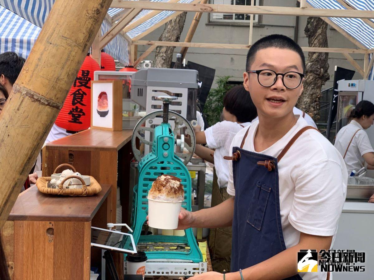 ▲炎炎夏日最適合來碗冰。（圖／取自 NowNews 資料中心）