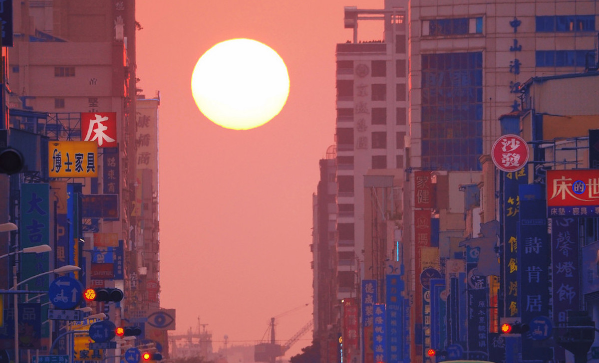 ▲根據中央氣象局表示，「懸日」美景即將現身台北。（圖／中央社資料圖片）