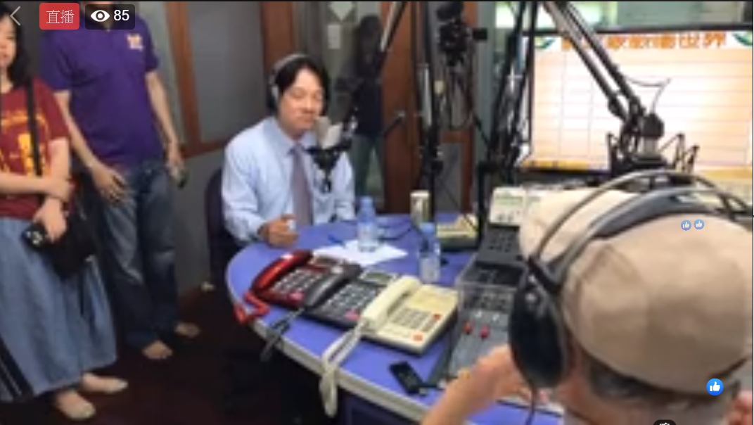 前行政院長賴清德28日接受廣播專訪時表示，自己對沒有要長照人員領低薪做功德，這是誤解。（圖／翻自微笑廣播電台）