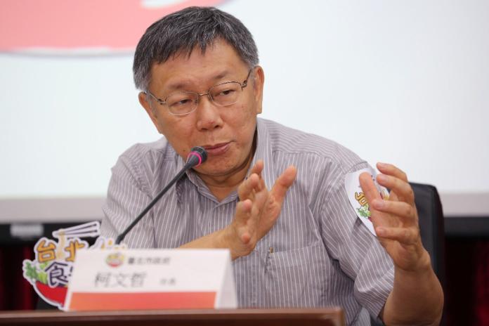 台北市長柯文哲的幕僚團隊現在要為他打造「柯P品牌」，就是「清廉、勤政、愛民、國家治理。」（ 資料照片／台北市政府提供）