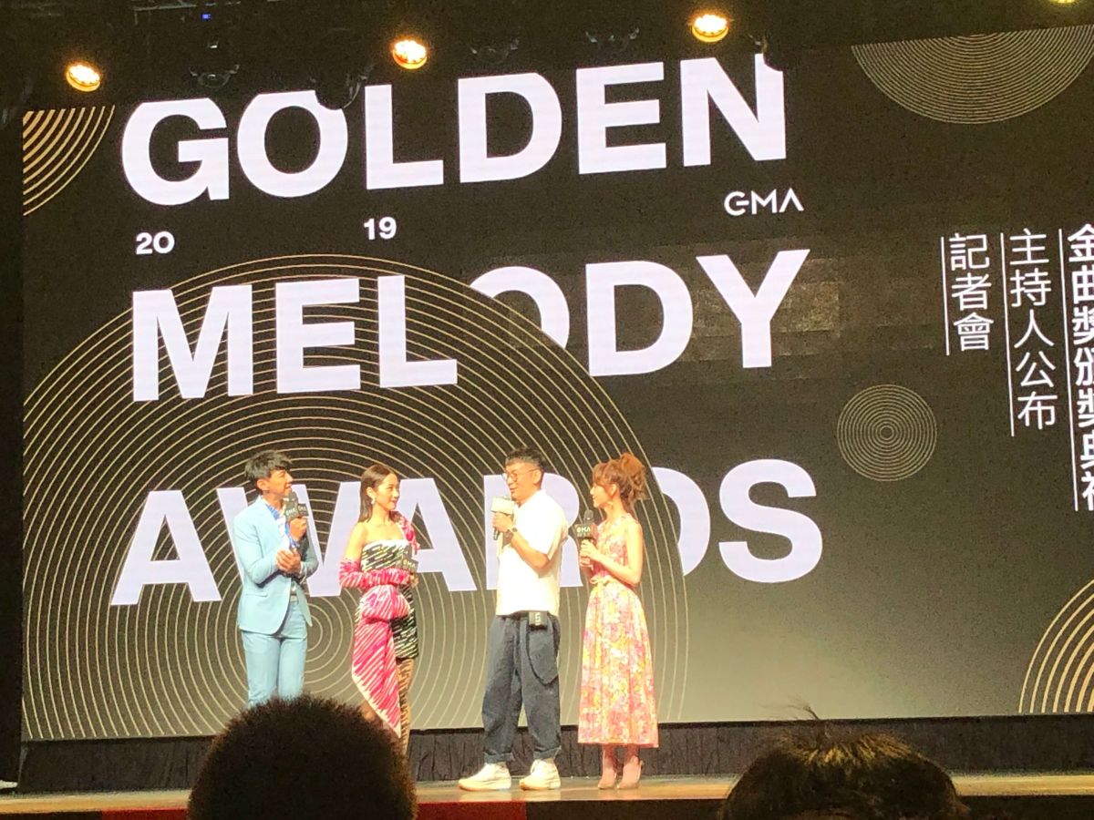 ▲第30屆金曲獎將由Lulu黃路梓茵獨挑大梁主持。（圖／吳雨婕攝, 2019.04.29）
