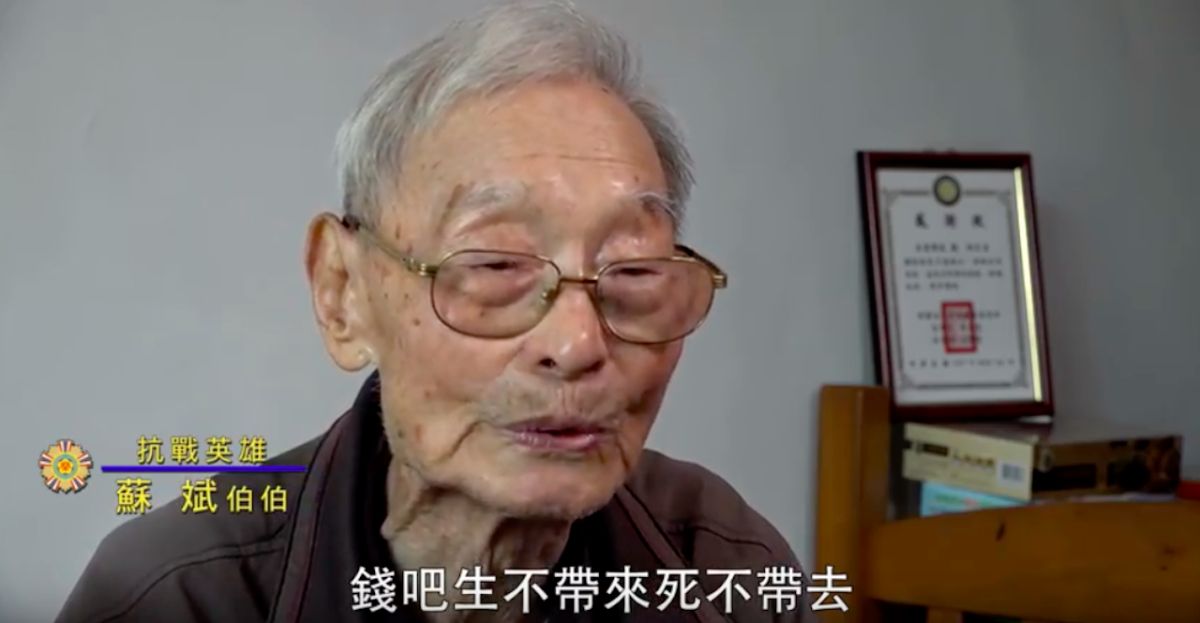 ▲榮民蘇斌伯伯說明積蓄全捐出的理由。（圖／翻攝自大愛如風微電影）