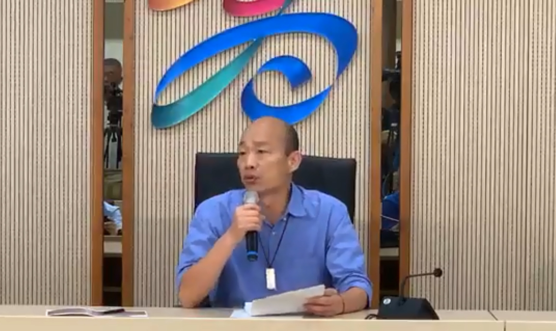 ▲高雄市長韓國瑜今（29）日下午召開記者會說明競選帳戶。（圖／翻攝自Nownews直播畫面）