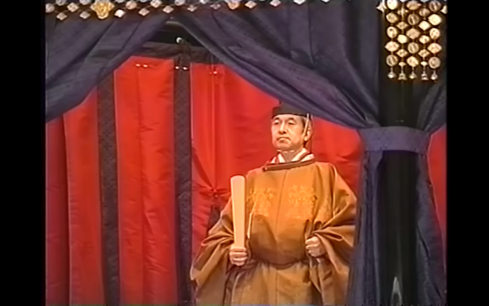 ▲日本明仁天皇1990年的登基儀式。（圖／翻攝YouTube影片）