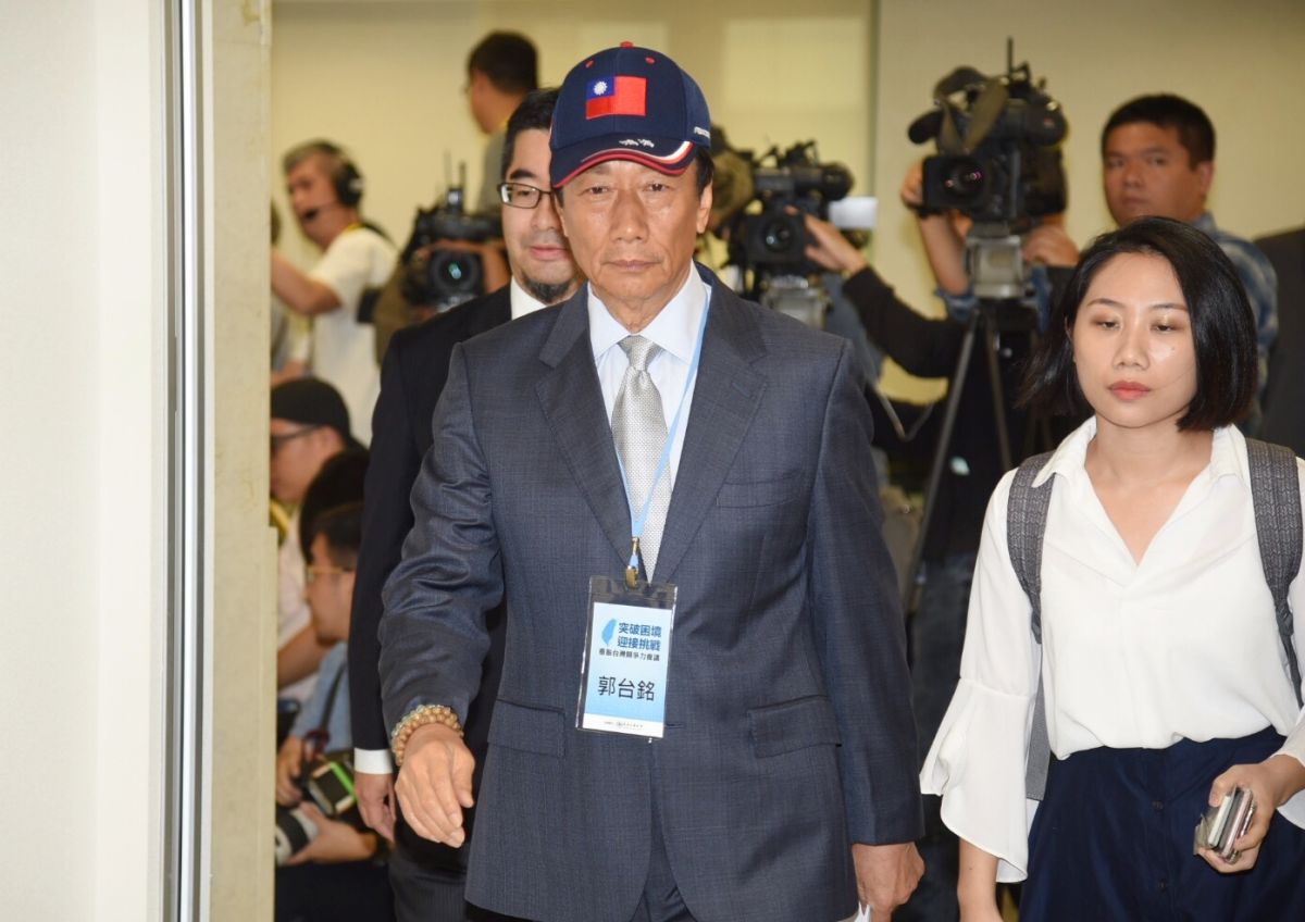 ▲鴻海董事長郭台銘今（30）日應邀參加馬英九基金會所舉辦的論壇，會前他說要談怎麼創造「台灣獲利、美國達標、中國轉型成功」的三贏目標。(圖／陳明安攝，2019.4.30)