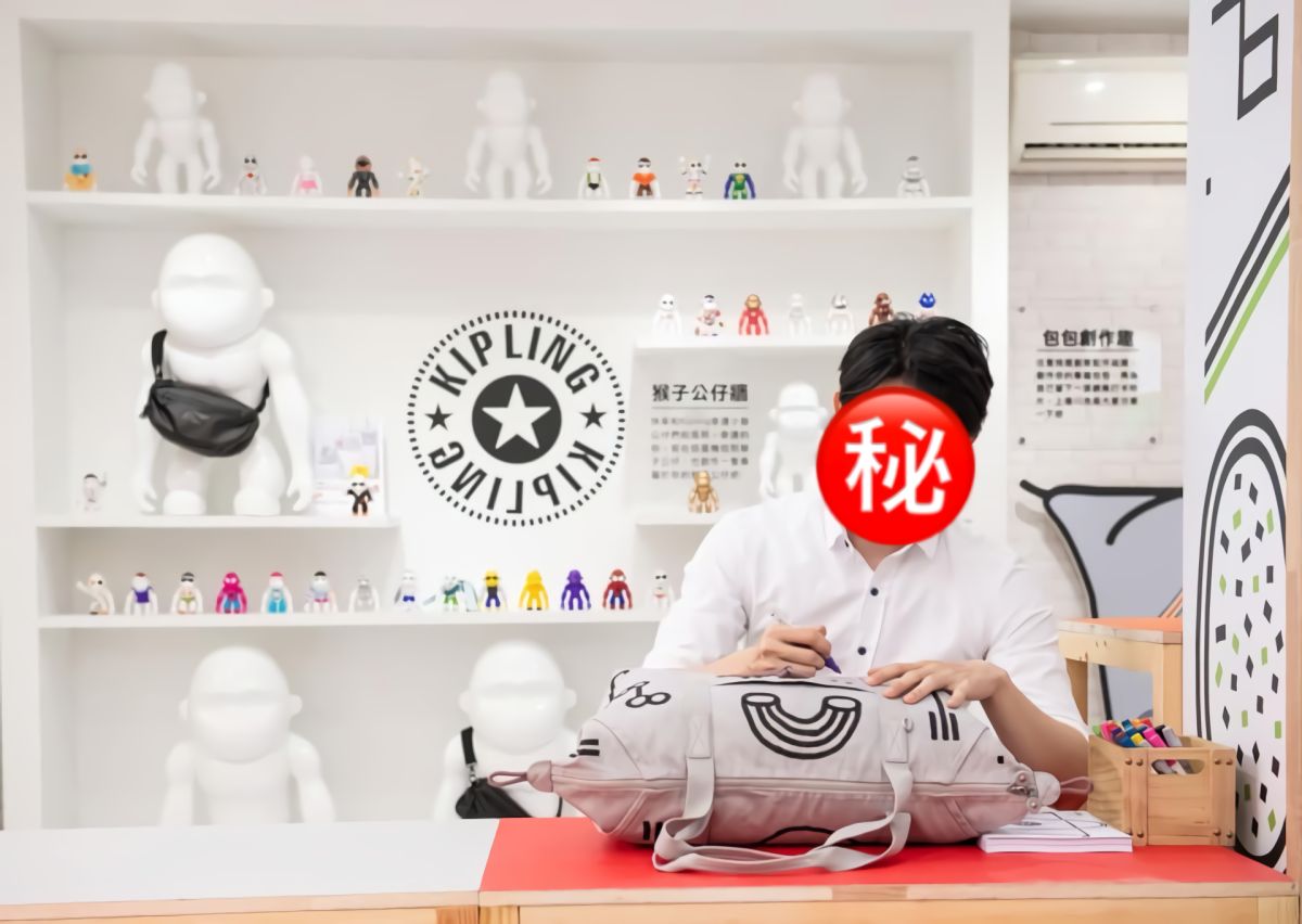 ▲高雄 5 月觀光代言人是擁有 82 萬粉絲年輕、高、帥的「幹話撩妹始祖」波特王。（圖／翻攝自波特王 Potter King 臉書）