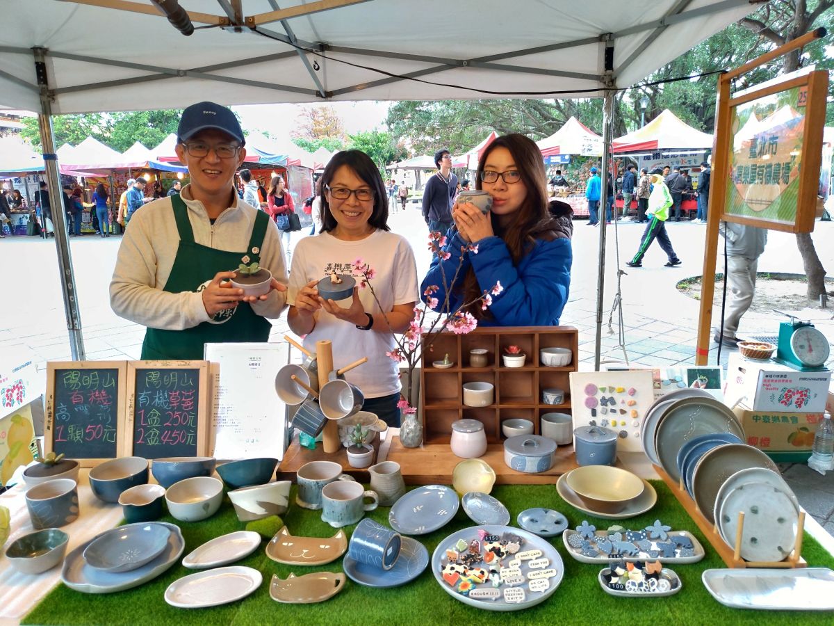 ▲全台首創全陶瓷市集5月4日、5日將在新北市鶯歌陶瓷博物館登場。（圖／陶博館提供）