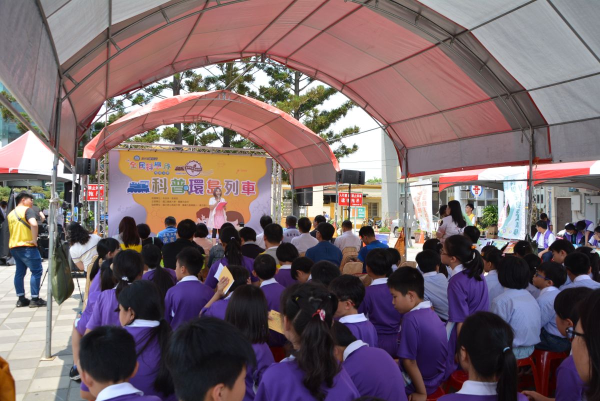 ▲嘉義市很有科學fu的5月全民科學月活動。（圖／記者郭政隆攝影2019.4.30）