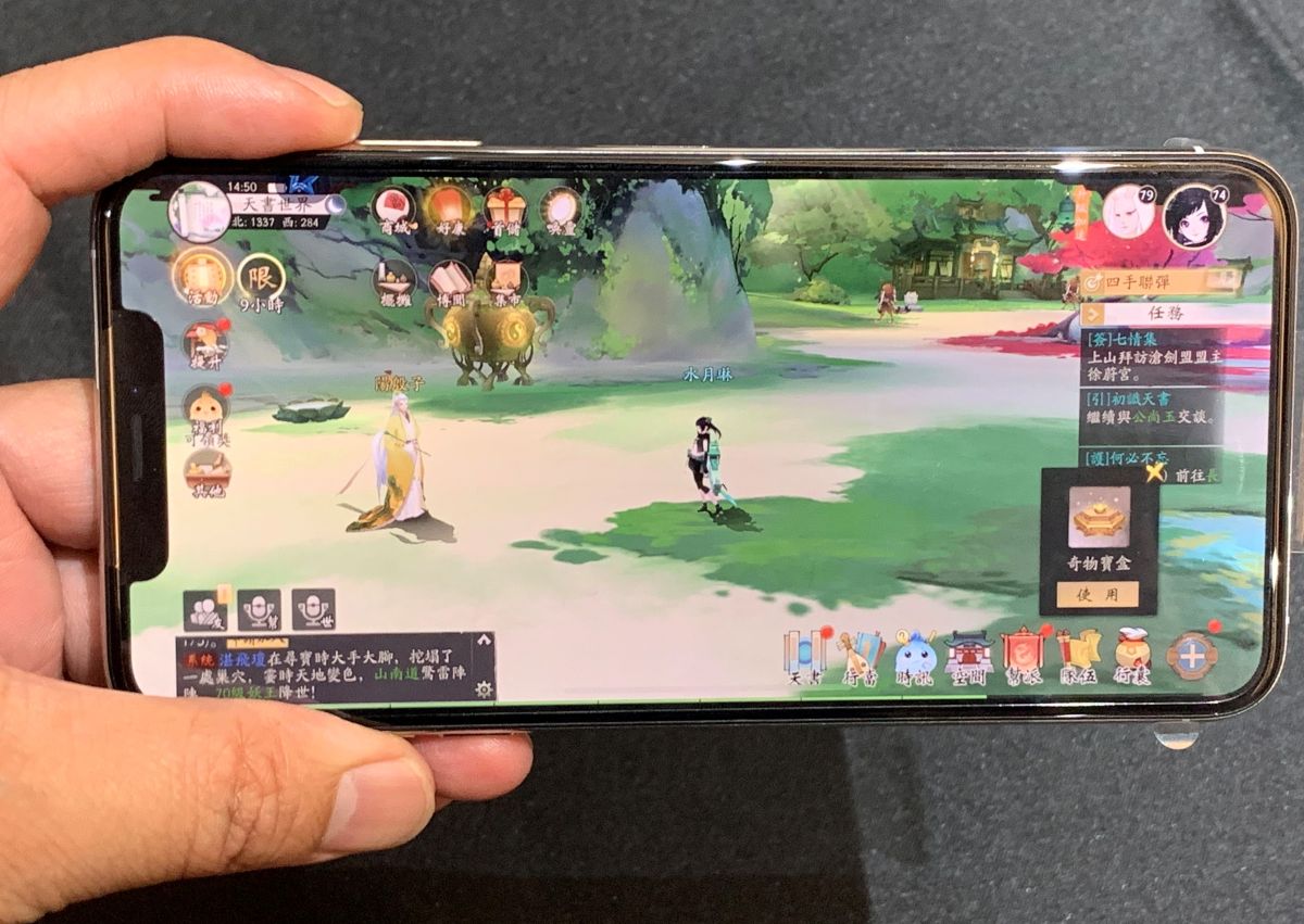 ▲國畫水墨的遊戲畫面，是軒轅劍開發團隊最引以為傲的遊戲畫風。（圖／記者劉士成攝 , 2019.04.30）