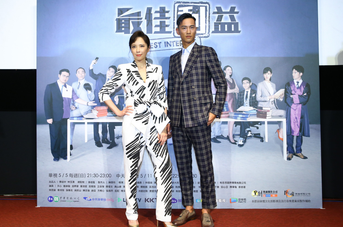 ▲天心、鍾承翰演出《最佳利益》。（圖／群之噰、有意思國際傳媒）