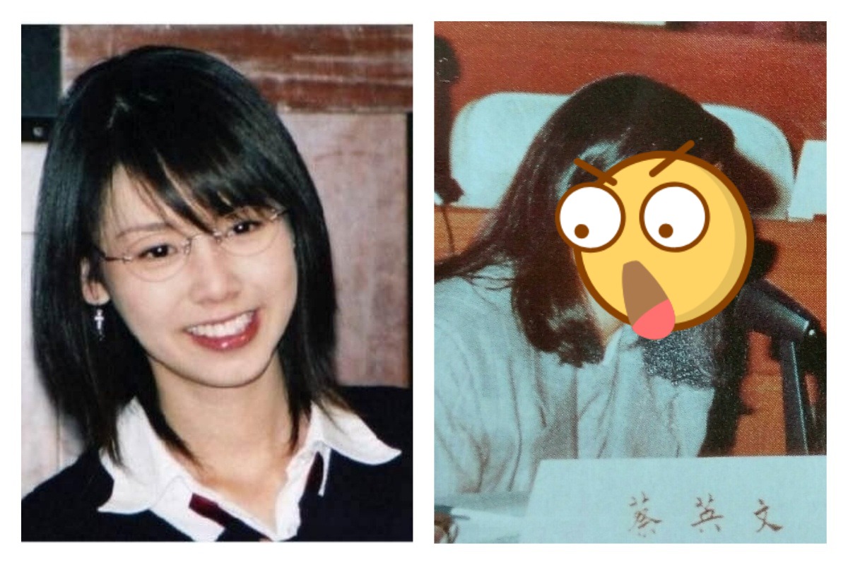 ▲有網友分享蔡英文年輕時的照片，引發網友討論。（圖／翻攝自批踢踢）