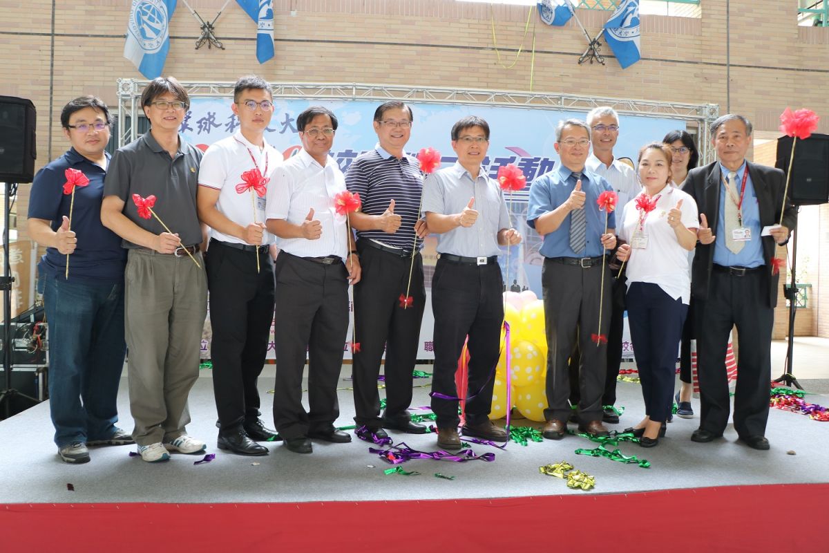 ▲校園徵才活動邀請勞動部勞動力發展署、斗六就業中心共同啟動開幕儀式。（圖／記者蘇榮泉攝，2019.04.30）