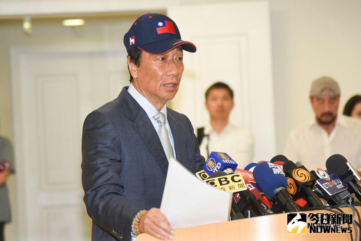 郭台銘出席競爭力會議發表演講。（圖／記者陳明安攝，2019.4.30）