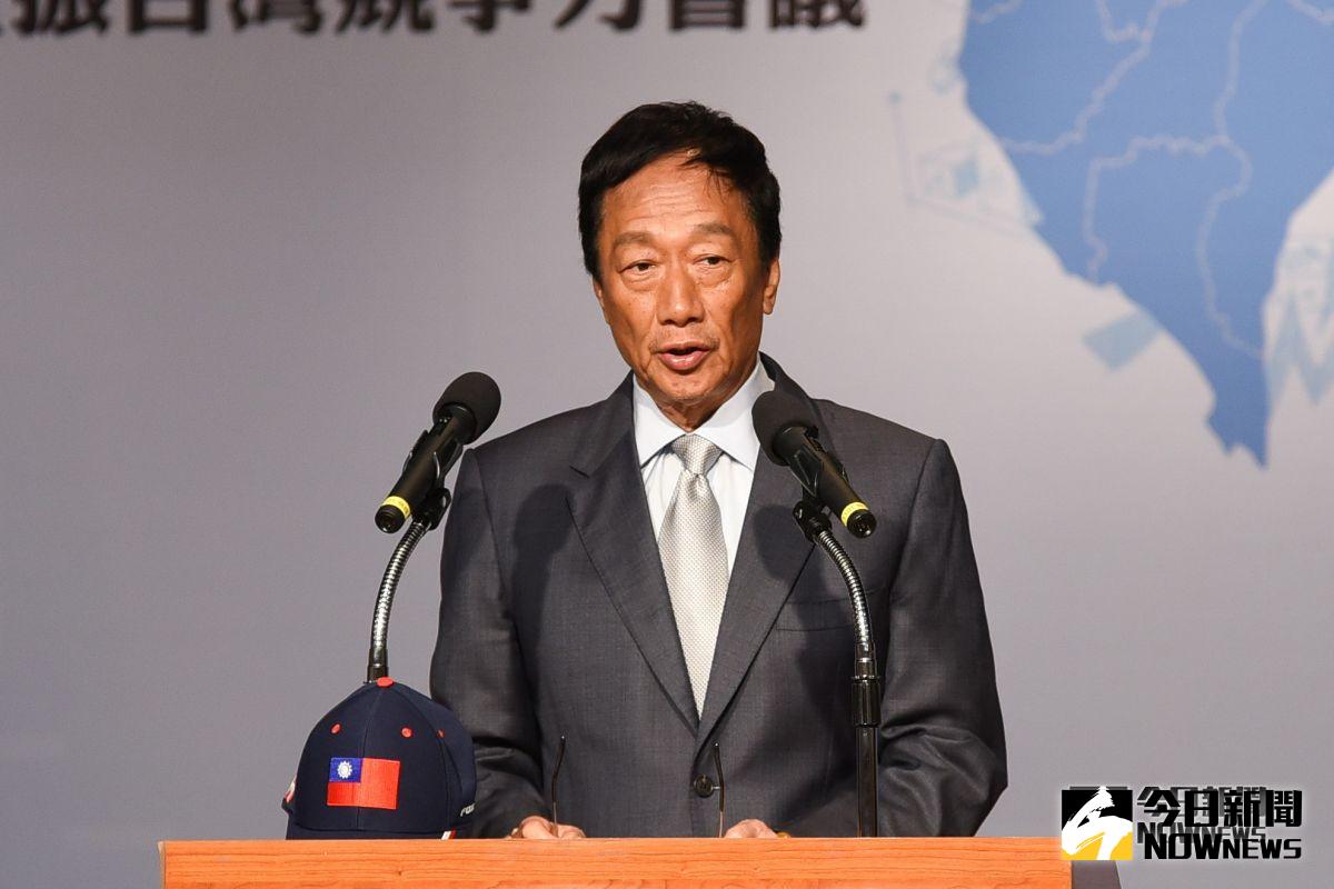 郭台銘出席競爭力會議發表演講。（圖／記者陳明安攝，2019.4.30）