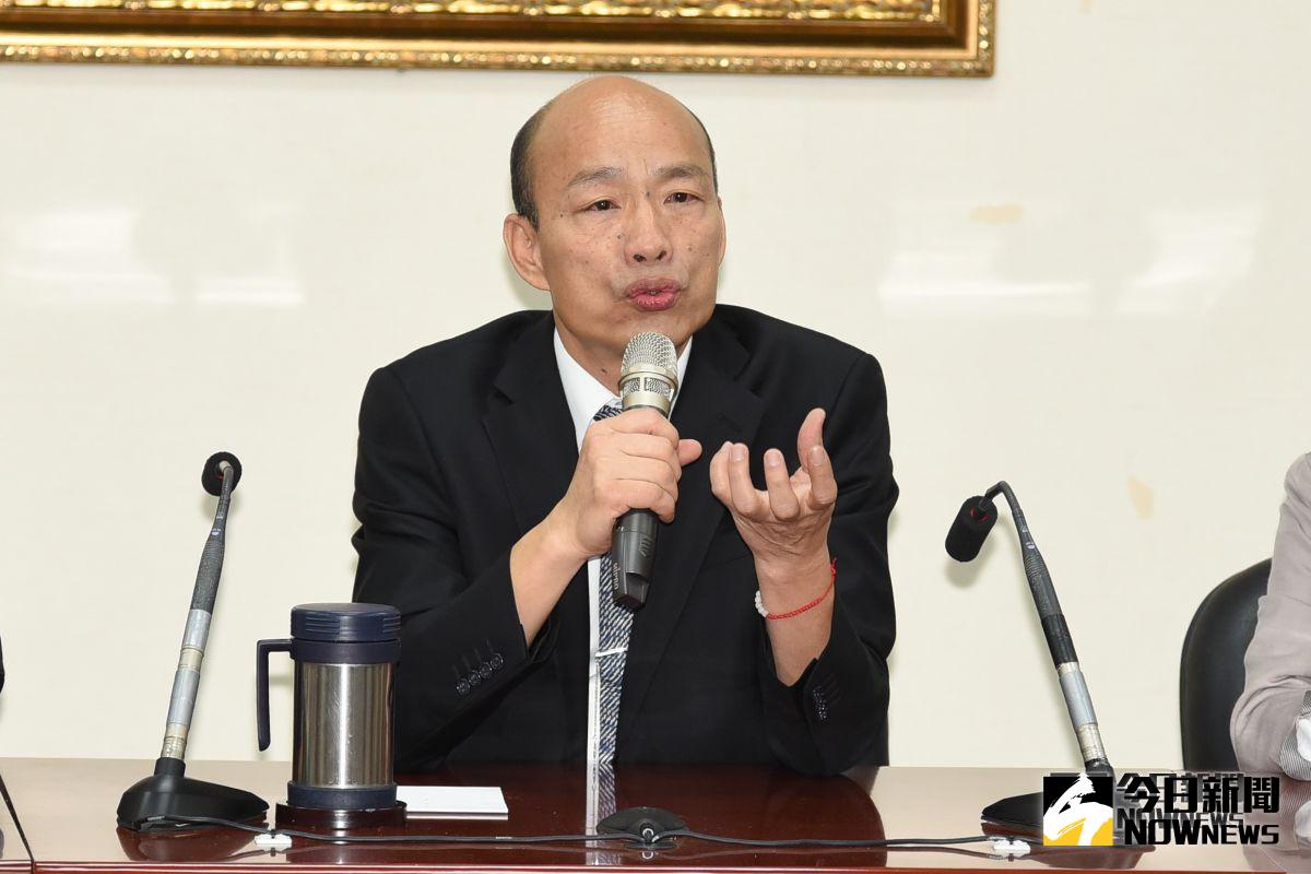 ▲高雄市長韓國瑜近日爭議不斷。（圖／NOWnews資料照片）