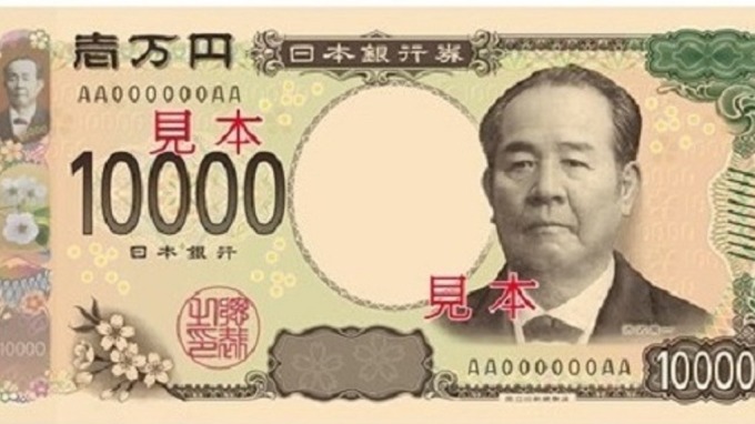 ▲ 日本將發行全新鈔券，圖為新設計的10000日圓紙鈔。 (圖：翻攝自日本財務省官網)